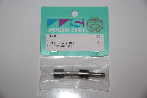 Mugen seiki noix de - seiki,