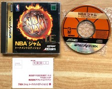 NBA JAM TOURNAMENT EDITION