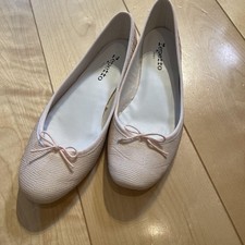 New Repetto Cendrillon Beige