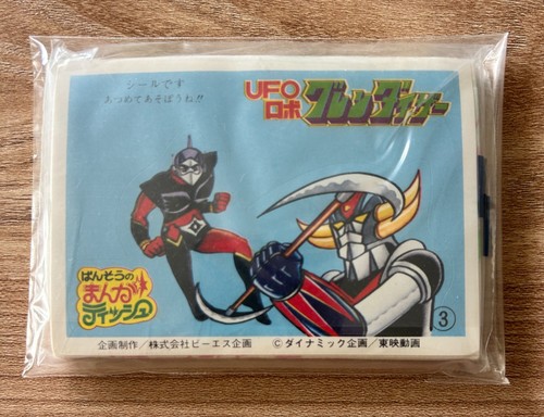 Goldorak grendizer paquet - goldorak,
