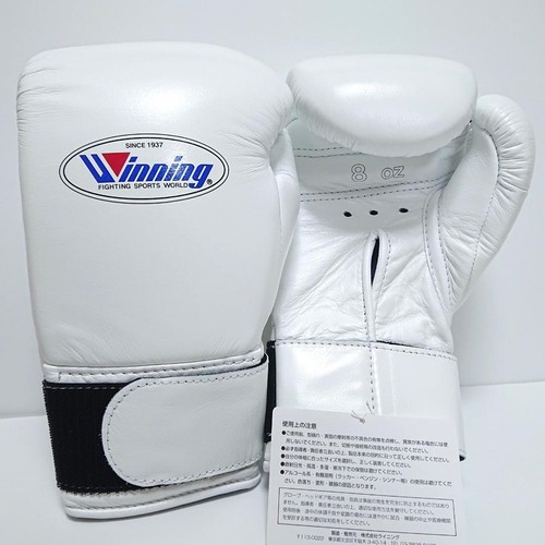 Gants boxe gagnants 200b - de,