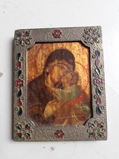 Petit cadre décoré / Icône reproduction religieuse XXème 