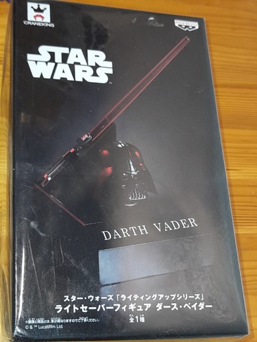 Star wars darth - :, casque