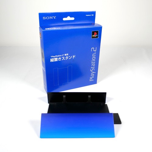 Socle vertical stand sony - socle,