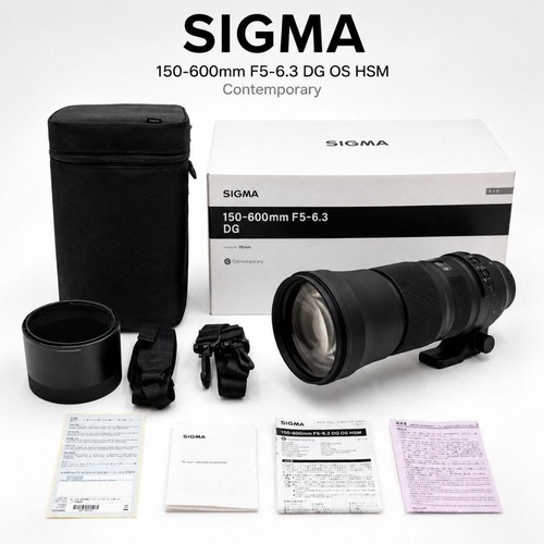 Objectif sigma 150 - objectif, 150-600