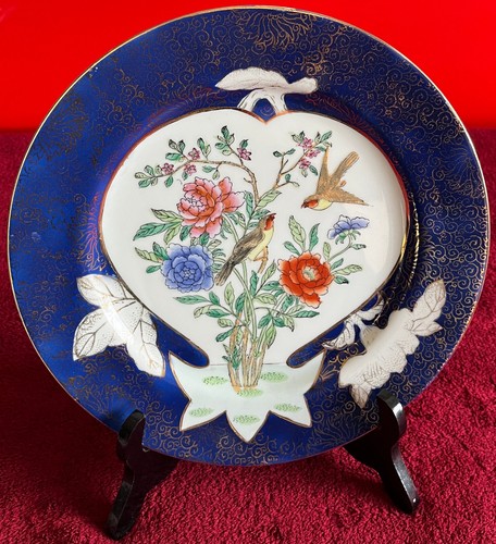 Assiette porcelaine japon - assiette, en