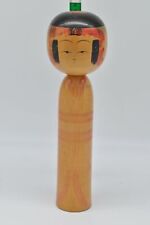Poupée ancienne traditionnelle japonaise Kokeshi vintage 30 cm Yaziro Sakyo 1984