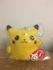 Pokemon Talking Pikachu Keychain
