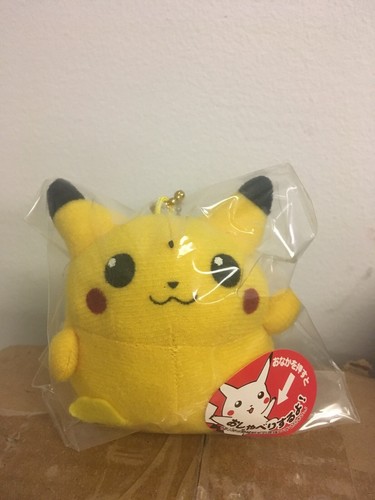 Pokemon talking pikachu - talking,