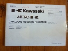 03- KX125 M1 Catalogue Pieces