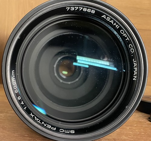 Objectif téléobjectif smc - objectif,