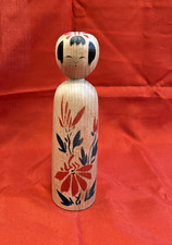 kokeshi Vintage Ancienne Japon 18 cm Poupée Bois Signée