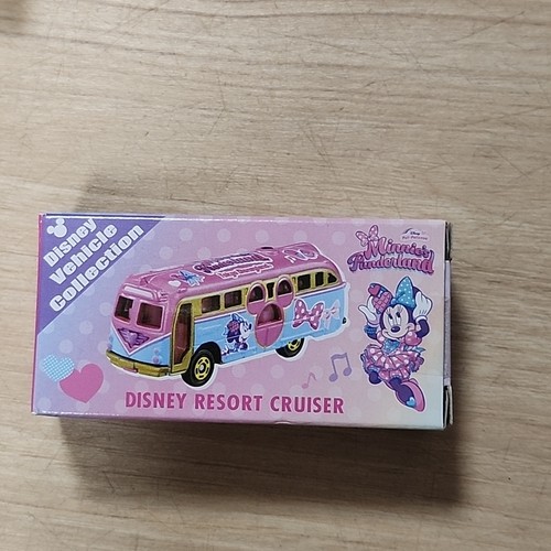 Discontinued disney pal - discontinued:, pucca