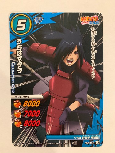 Naruto miracle battle carddass - miracle,