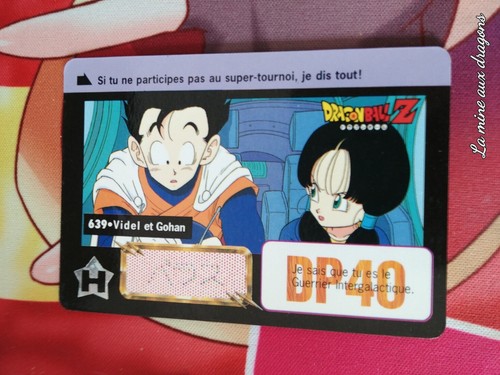 Carte dragon ball carddass - carte, z