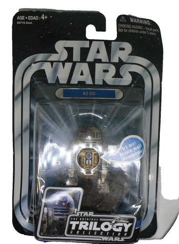 Dagobah 04 star - dagobah, #04