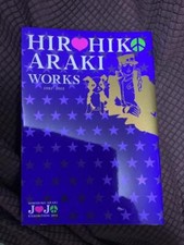 HIROHIKO ARAKI WORKS 1981-2012 JoJo Exhibition Exclusive Art Book jp