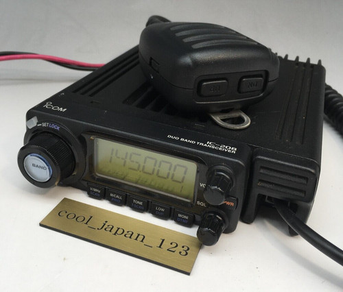 Icom 208d dual - icom, band