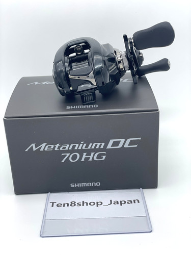 Shimano metanium 70hg - 24, dc