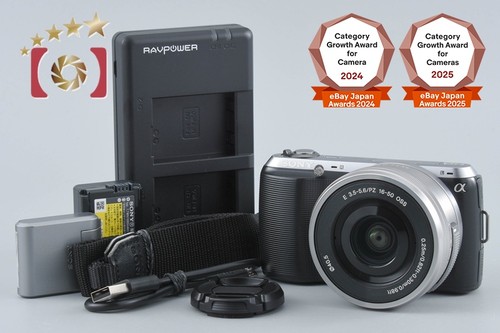 Count 747 sony α nex - 1,747",