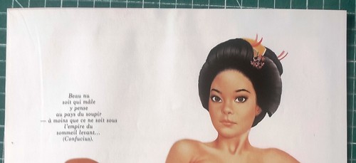 Bz71 circa 1960 féminin - circa, nu