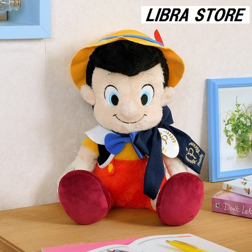 Poupée peluche spéciale - poupée,