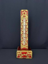 Autel chinois en bois laqué