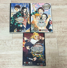 Demon slayer Side Story & Official Fan Book Lot de 3 livres Japonais Ver Comics