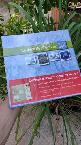 Livre des timbres france - livre,