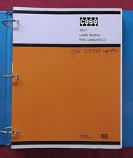 1980's CASE 580 F 580F