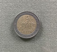 PIECE DE 2 EUROS RARE - GRECE