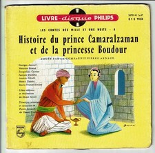 HISTOIRE DU PRINCE