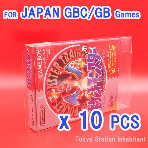 Nintendo japanese game boy - nintendo,