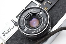 Vintage Flash Fujica 35mm Film