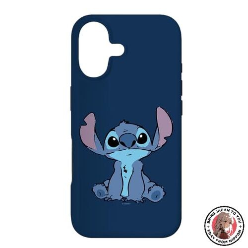 Nouvelle coque téléphone - nouvelle, de