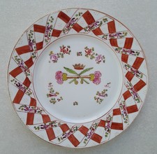 PARIS SAMSON ASSIETTE PORCELAINE ANCIENNE COURONNE XIX TBE 23cm