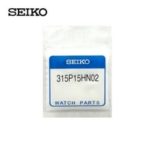 Verre cristal d'origine SEIKO