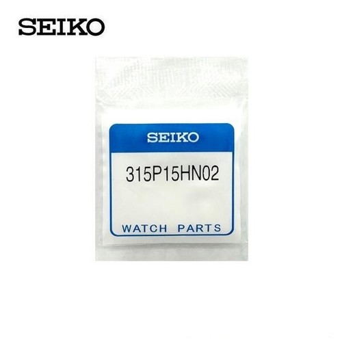 Verre cristal origine seiko - cristal,
