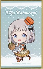 Produits en papier Gakuen