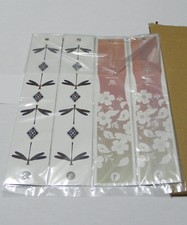 Tanzaku pour furin / 5 feuilles de Vent-Voile en papier pour carillon japonais