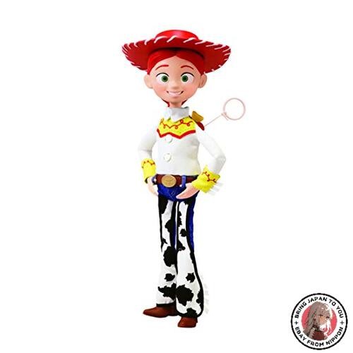 Nouvelle figurine parlante - figurine,