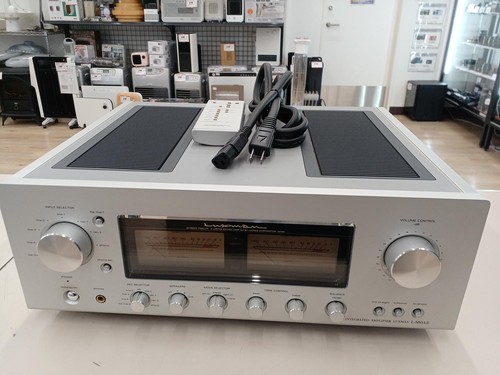 Amplificateur intégré luxman - amplificateur,
