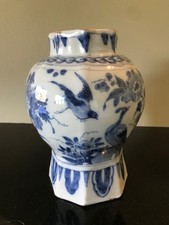 Vase A Balustre Octogonal  DELFT Fin XVIIème Signé Gerrit Pietersz Kam Faience