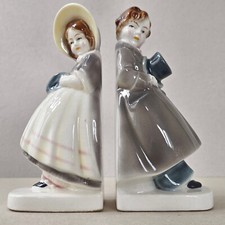 PAIRE DE SERRE-LIVRES VINTAGE