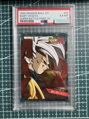Carte dbz dragon ball - , super