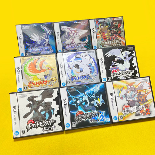 Lot pokemon diamant - lot, 9