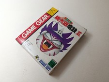 ✨ Super Momotaro Dentetsu III 3 Game Gear Hudson Soft Sega Japan 1995 T-143017 ✨