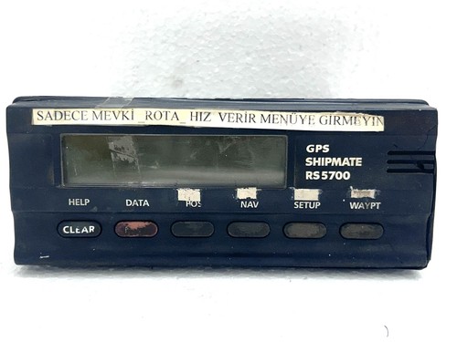 Shipmate rs5700 gps - rs5700,