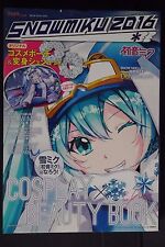 Hatsune Miku : Snow Miku 2016 - Cosplay x Beauty Book avec scrunchie et poche...