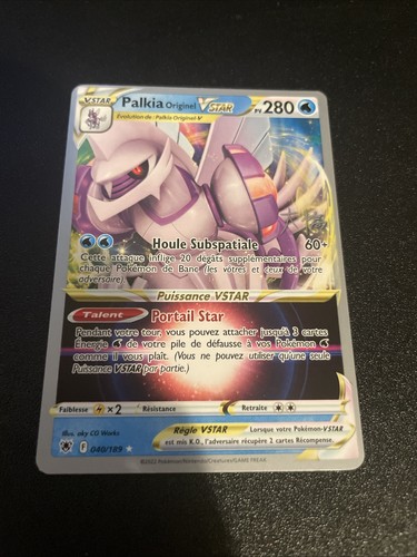Carte pokémon palkia originel - carte,
